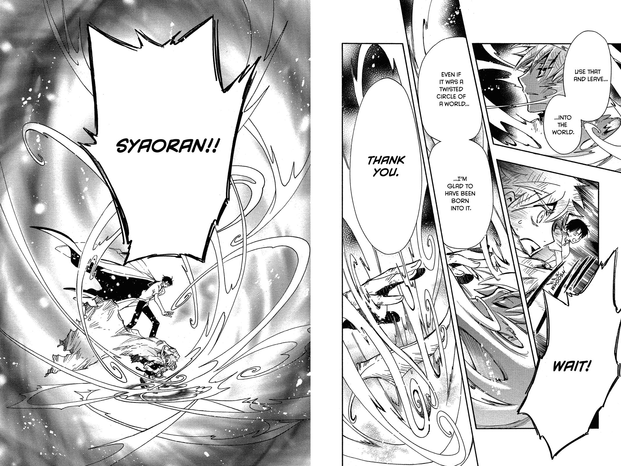 Tsubasa - RESERVoir CHRoNiCLE Chapter 231 - Page 15