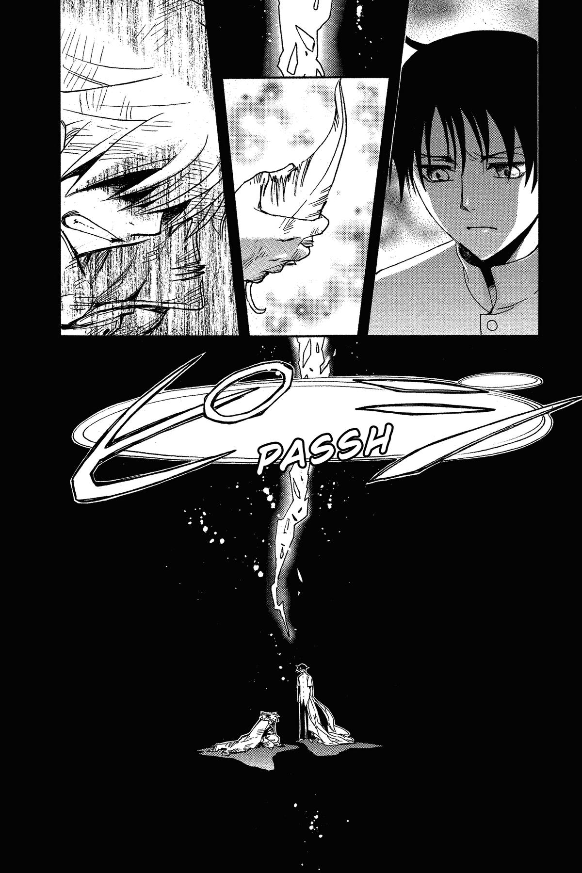 Tsubasa - RESERVoir CHRoNiCLE Chapter 231 - Page 16