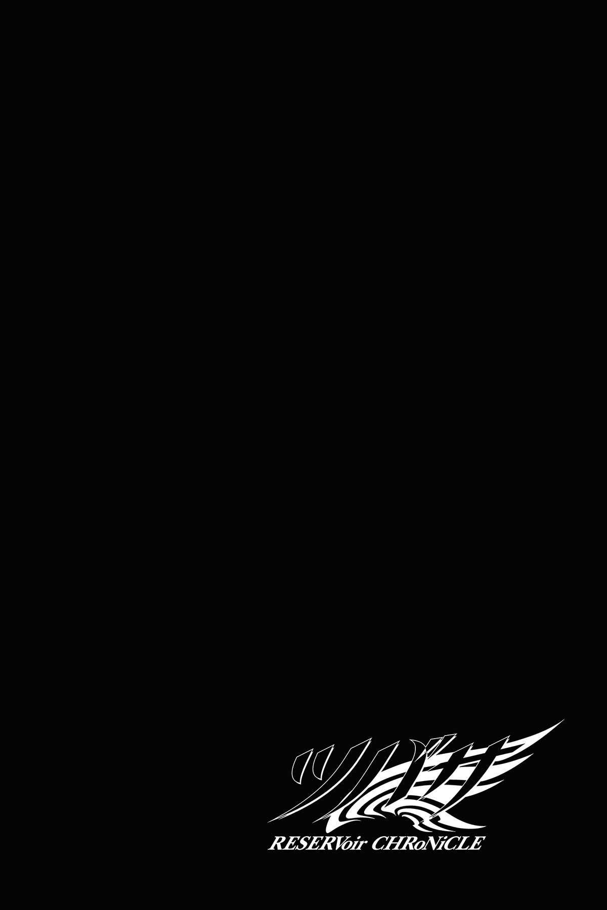 Tsubasa - RESERVoir CHRoNiCLE Chapter 232 - Page 3