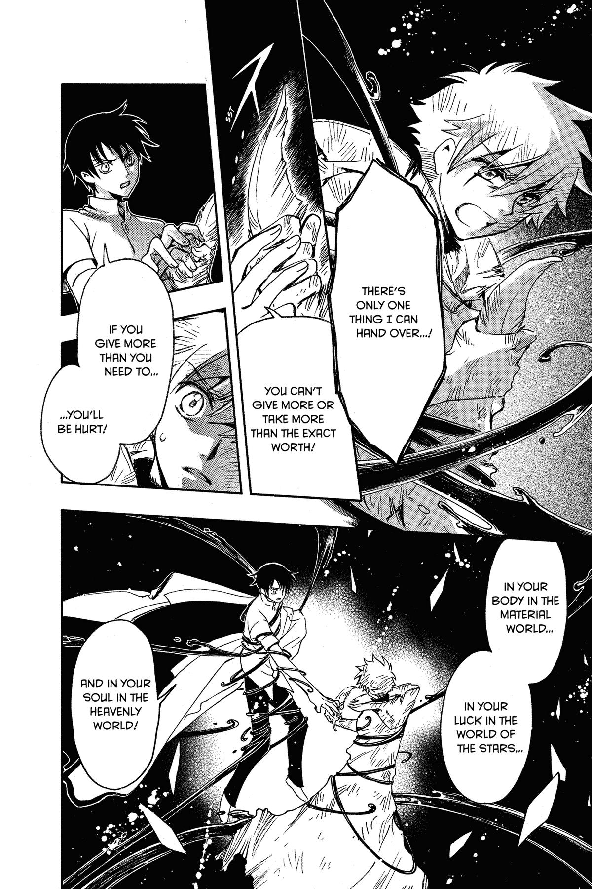 Tsubasa - RESERVoir CHRoNiCLE Chapter 232 - Page 5