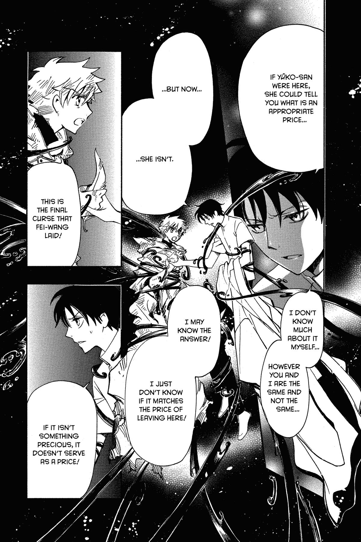 Tsubasa - RESERVoir CHRoNiCLE Chapter 232 - Page 6
