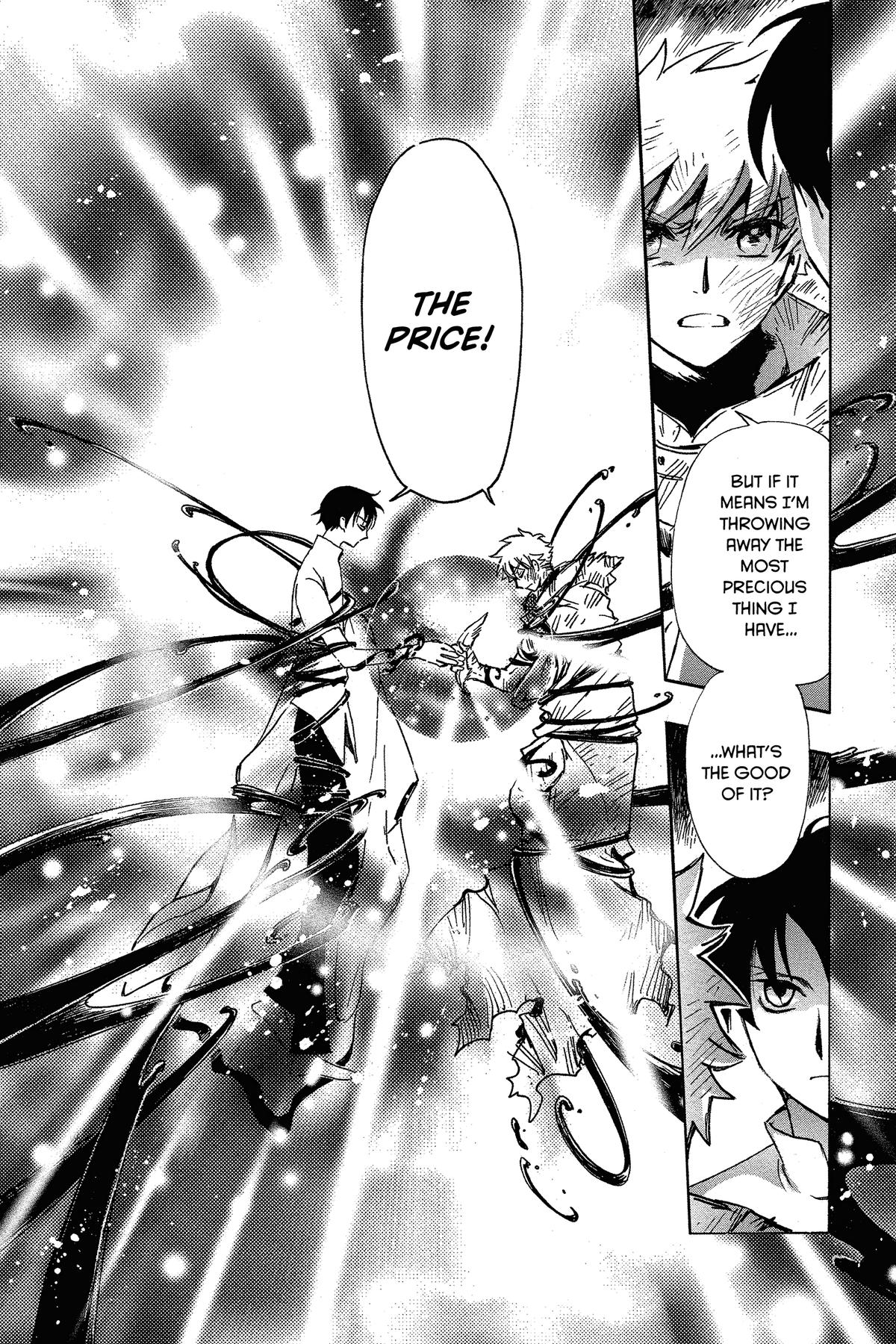 Tsubasa - RESERVoir CHRoNiCLE Chapter 232 - Page 7