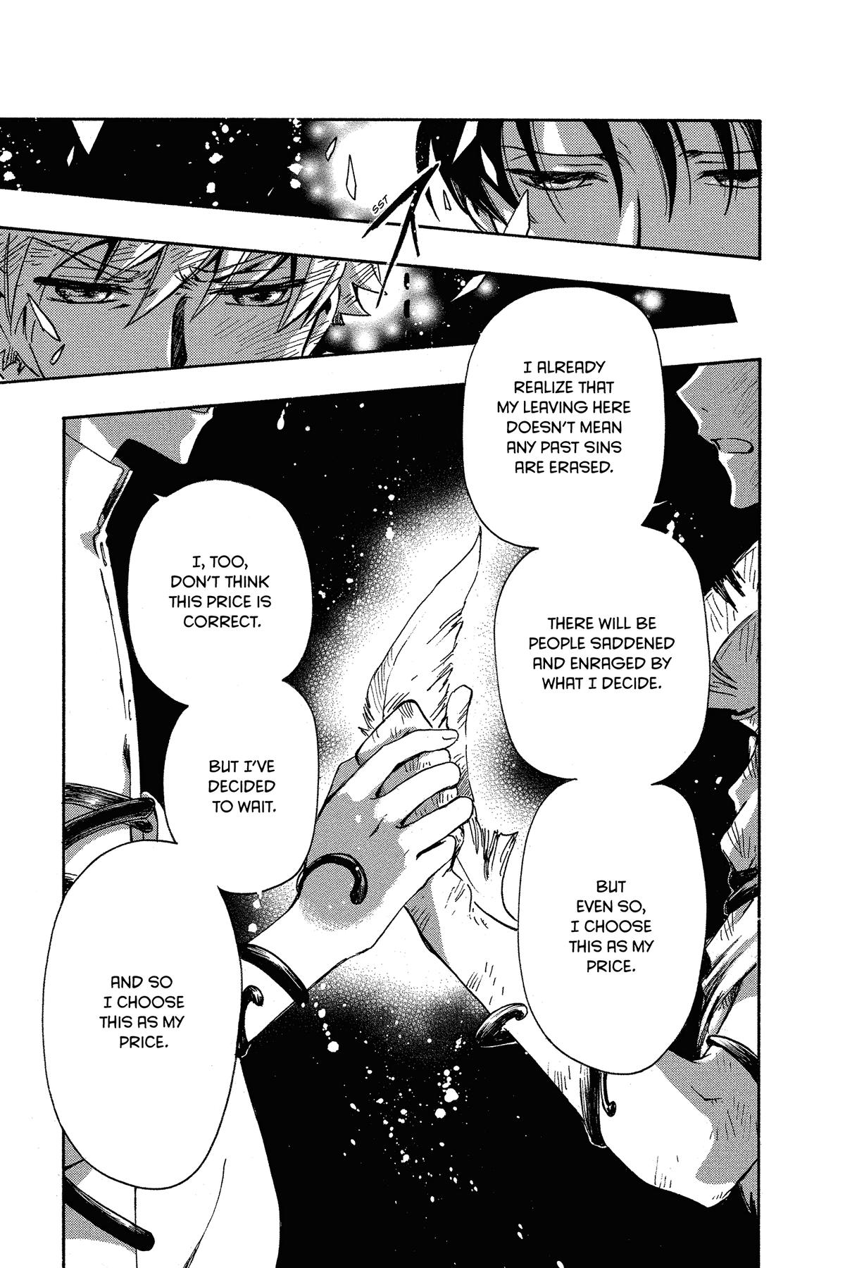 Tsubasa - RESERVoir CHRoNiCLE Chapter 232 - Page 8