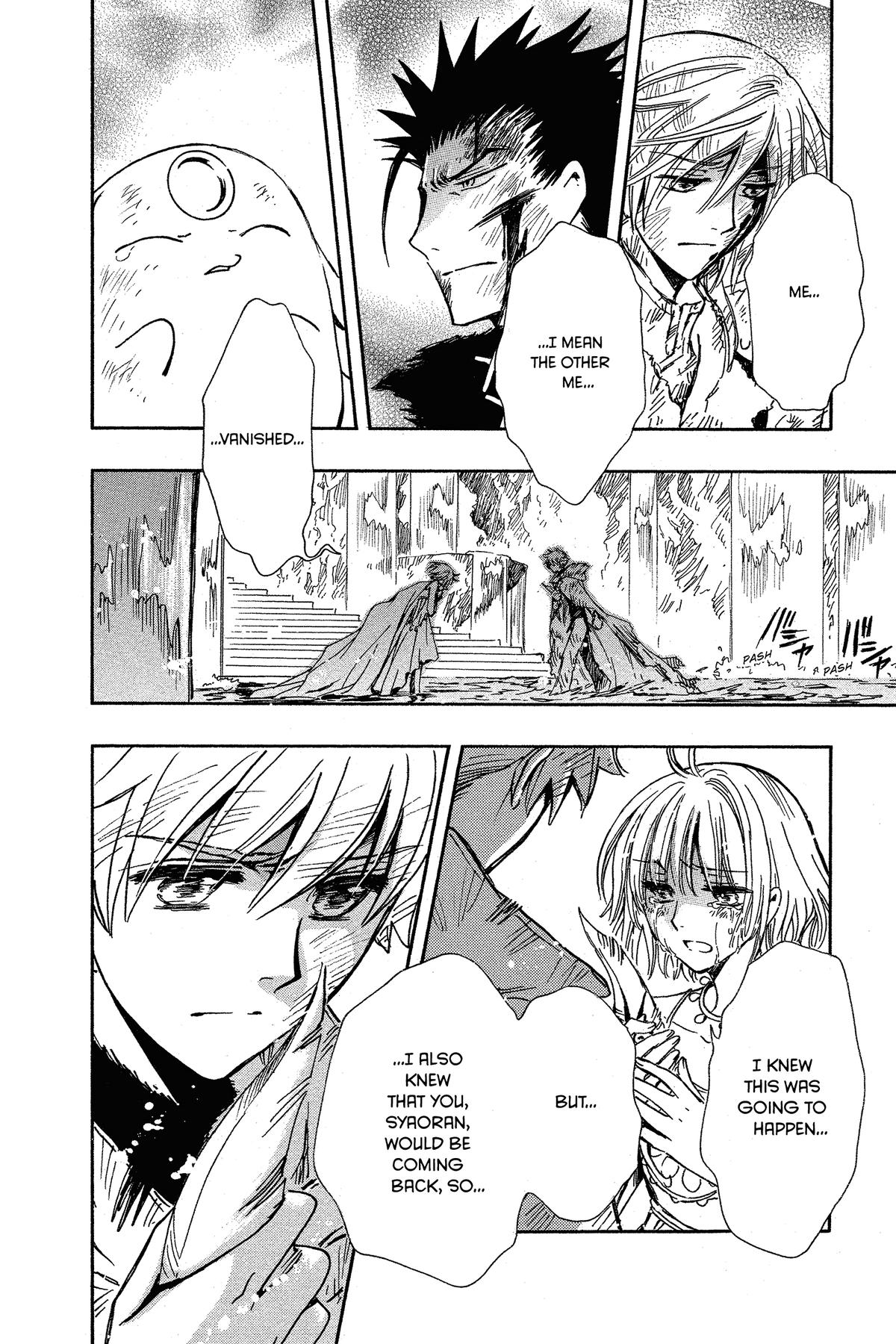 Tsubasa - RESERVoir CHRoNiCLE Chapter 232 - Page 12