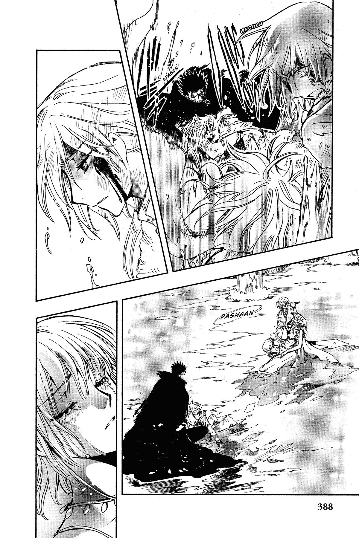 Tsubasa - RESERVoir CHRoNiCLE Chapter 232 - Page 16