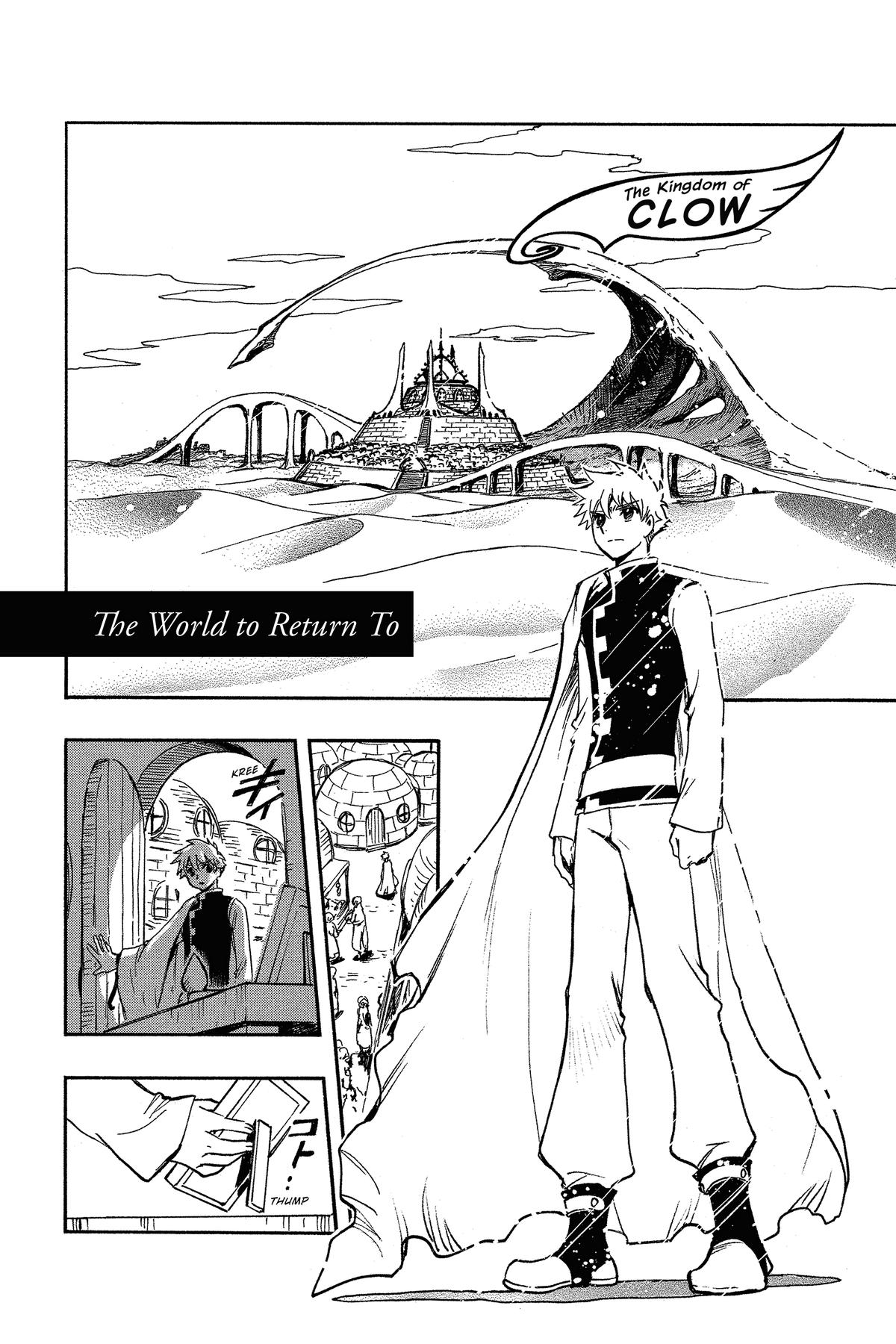 Tsubasa - RESERVoir CHRoNiCLE Chapter 233 - Page 1