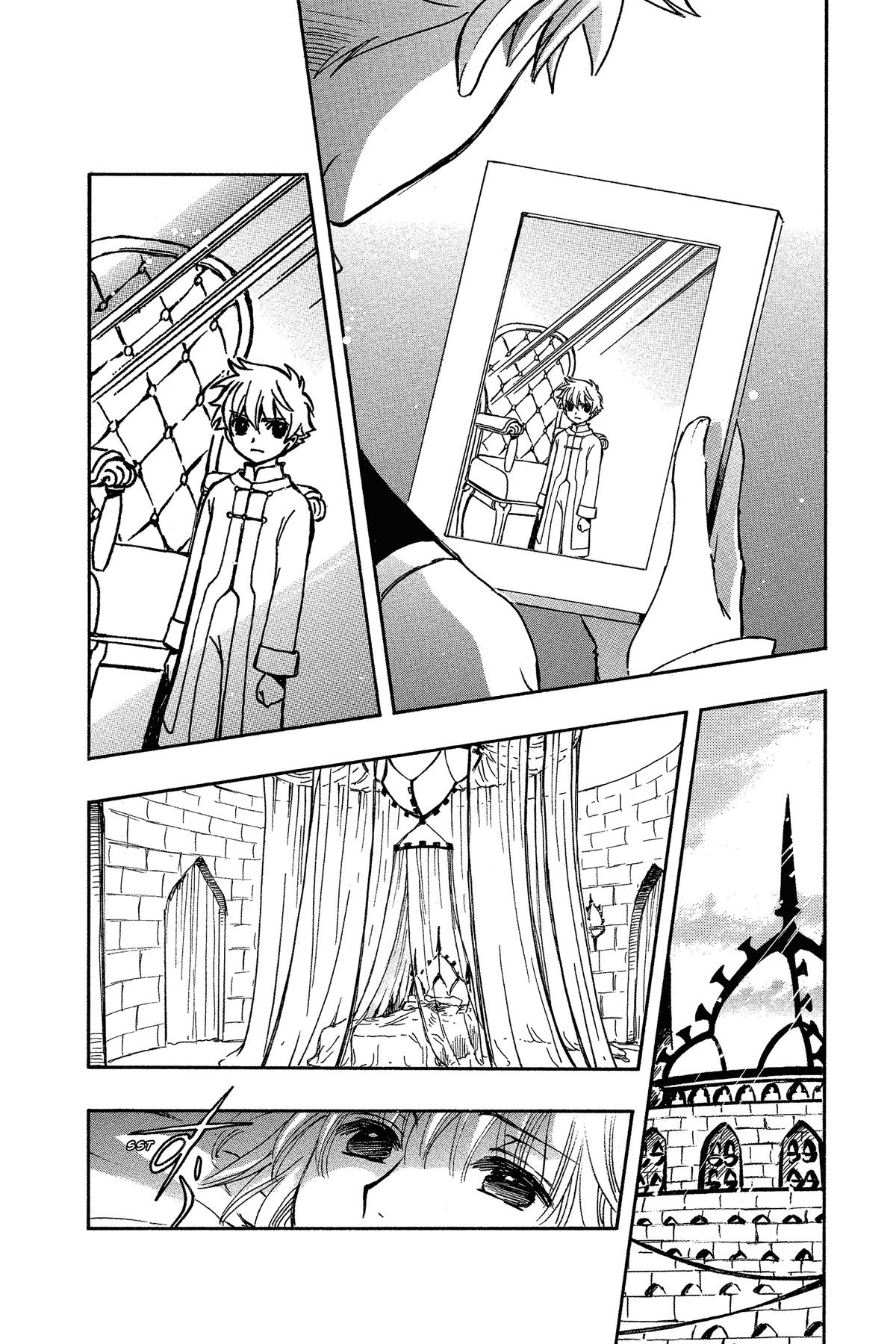 Tsubasa - RESERVoir CHRoNiCLE Chapter 233 - Page 4