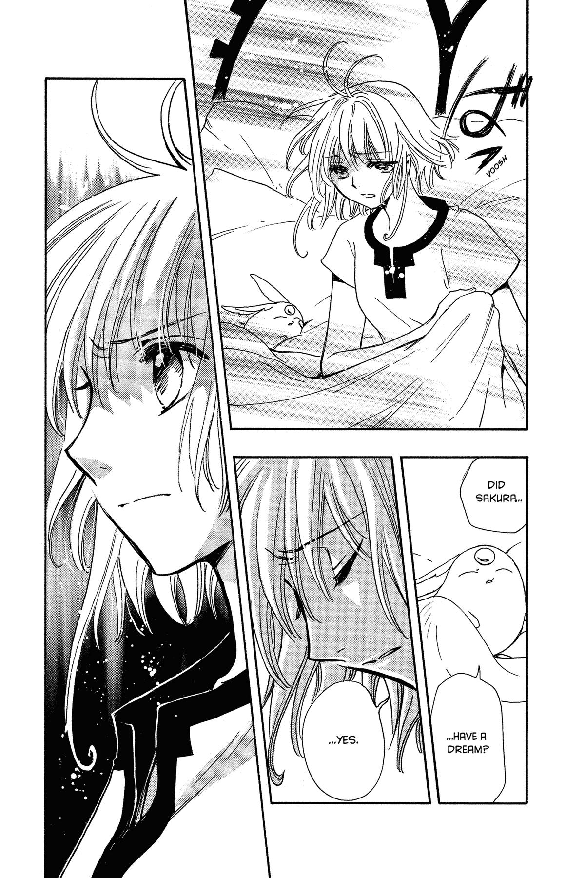 Tsubasa - RESERVoir CHRoNiCLE Chapter 233 - Page 5