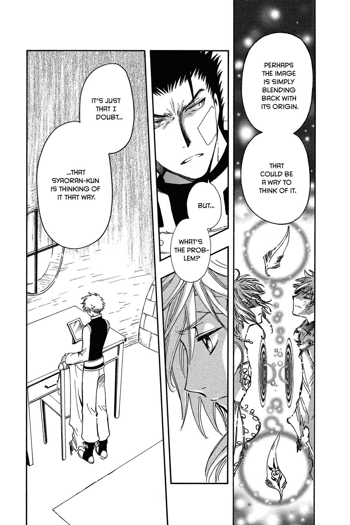 Tsubasa - RESERVoir CHRoNiCLE Chapter 233 - Page 9