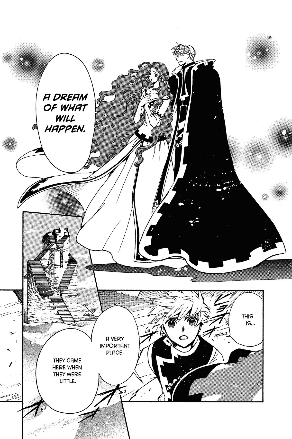 Tsubasa - RESERVoir CHRoNiCLE Chapter 233 - Page 14