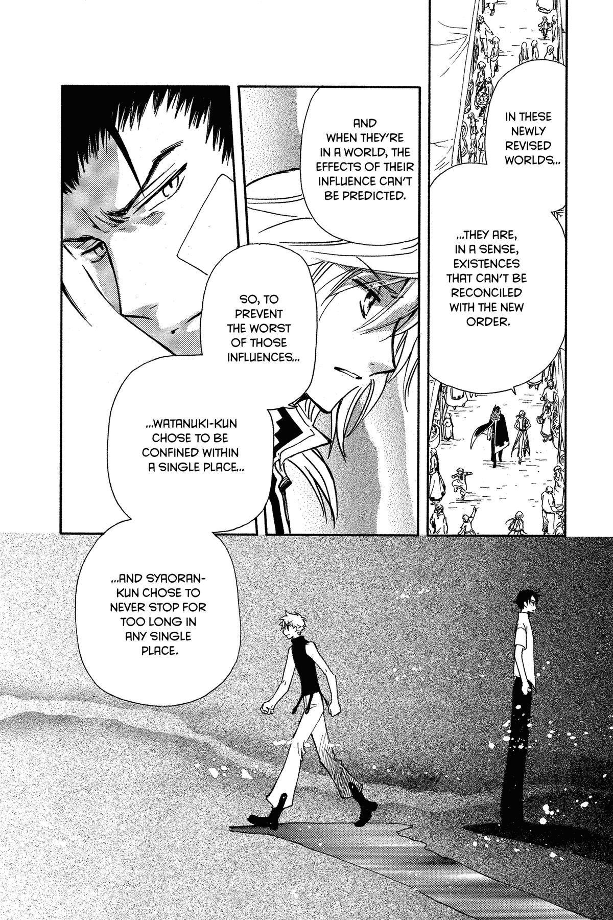 Tsubasa - RESERVoir CHRoNiCLE Chapter 233 - Page 16