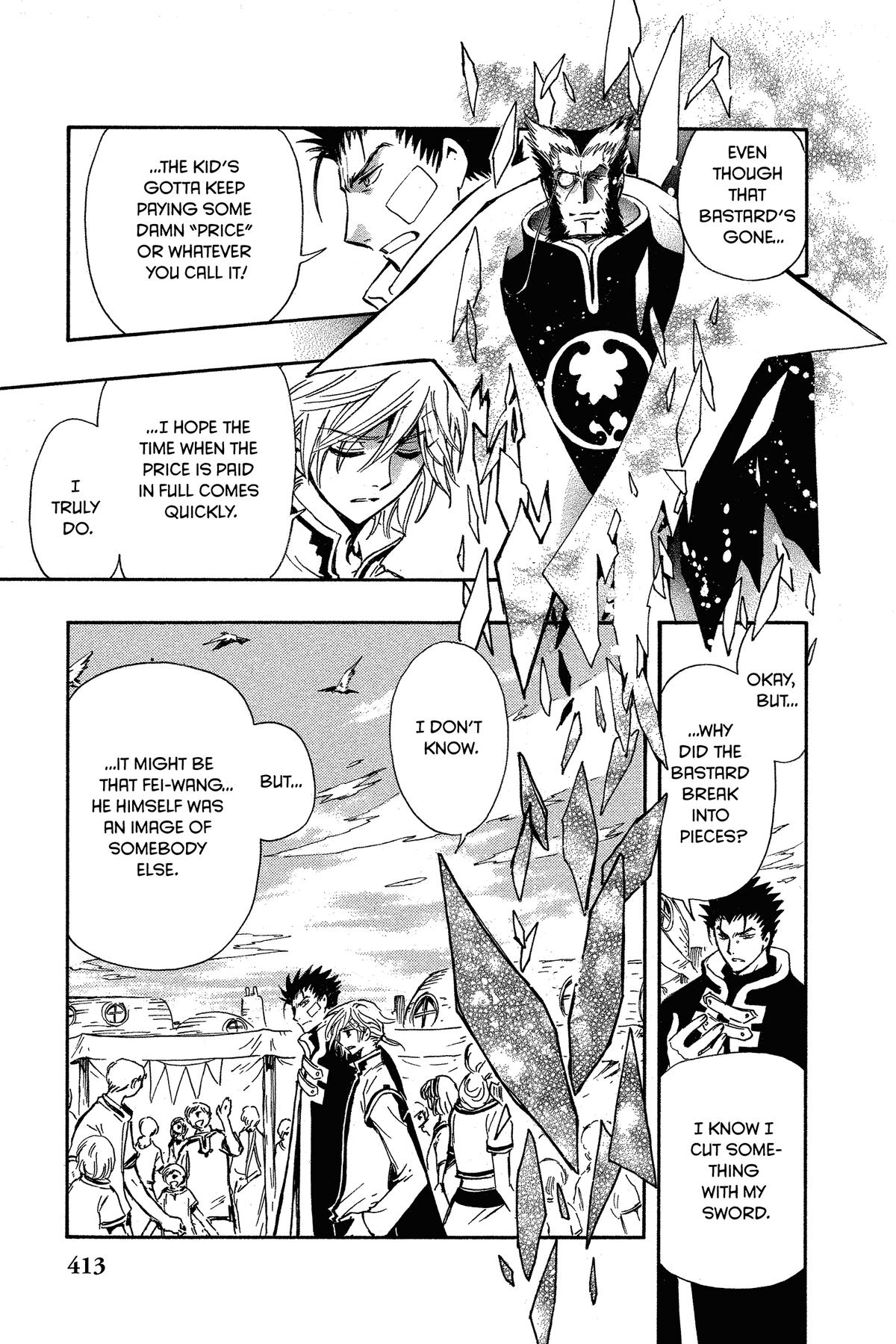 Tsubasa - RESERVoir CHRoNiCLE Chapter 233 - Page 17