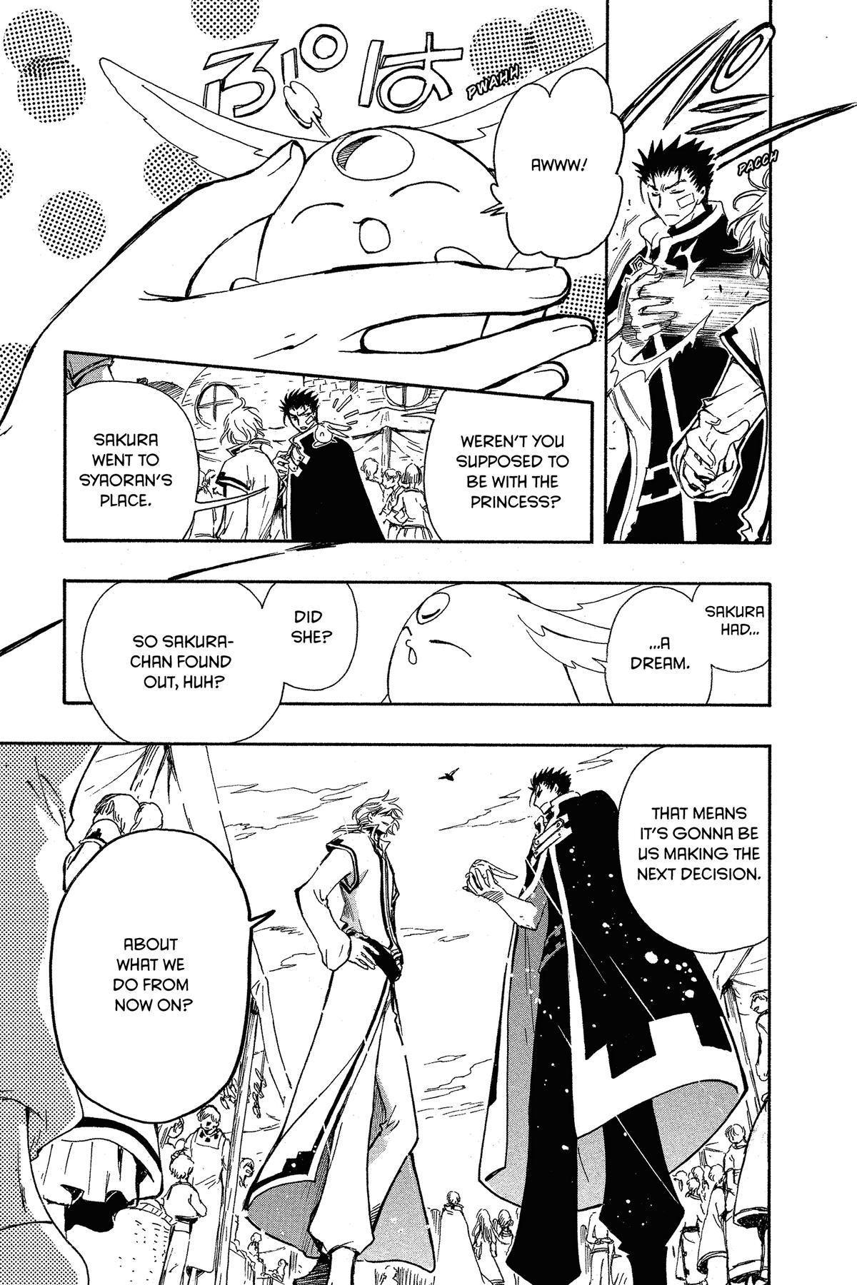 Tsubasa - RESERVoir CHRoNiCLE Chapter 233 - Page 19