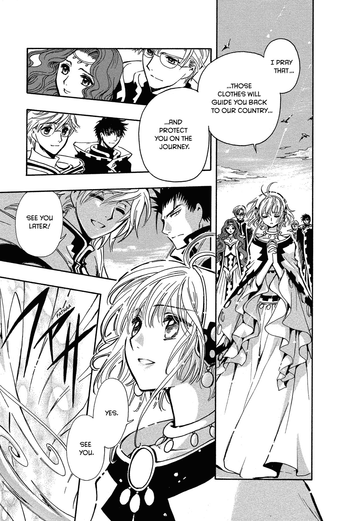 Tsubasa - RESERVoir CHRoNiCLE Chapter 233 - Page 35