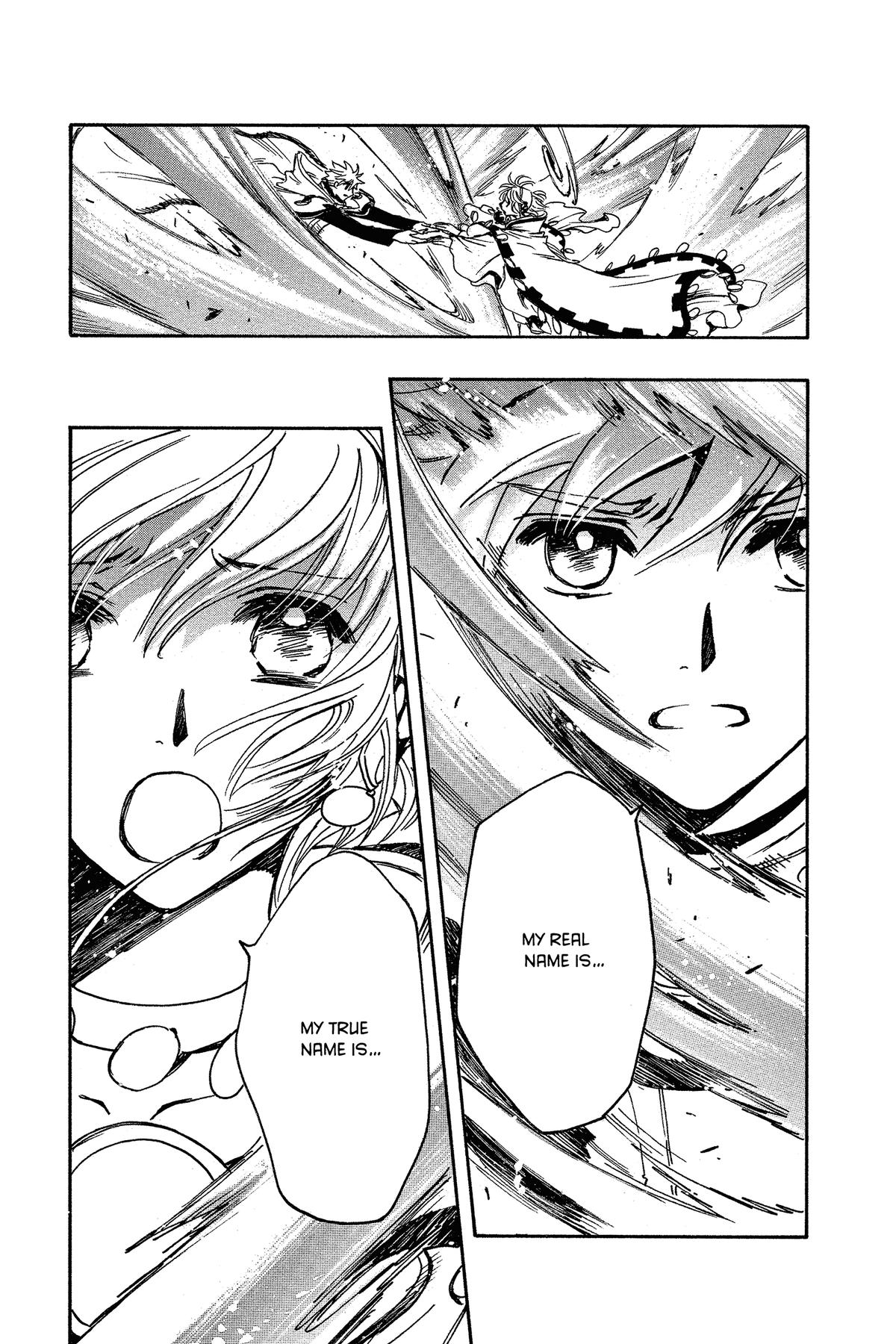 Tsubasa - RESERVoir CHRoNiCLE Chapter 233 - Page 37