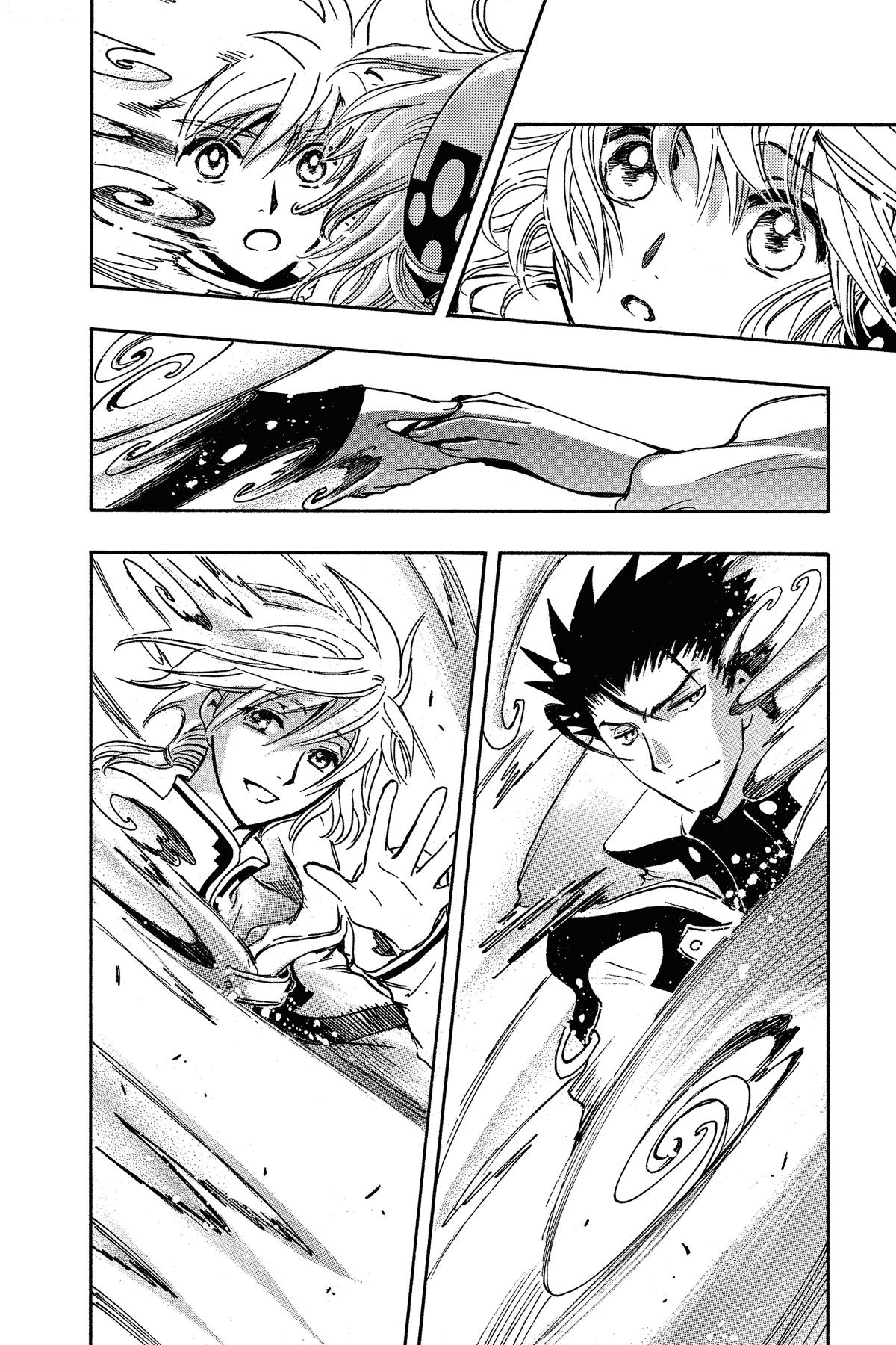 Tsubasa - RESERVoir CHRoNiCLE Chapter 233 - Page 39
