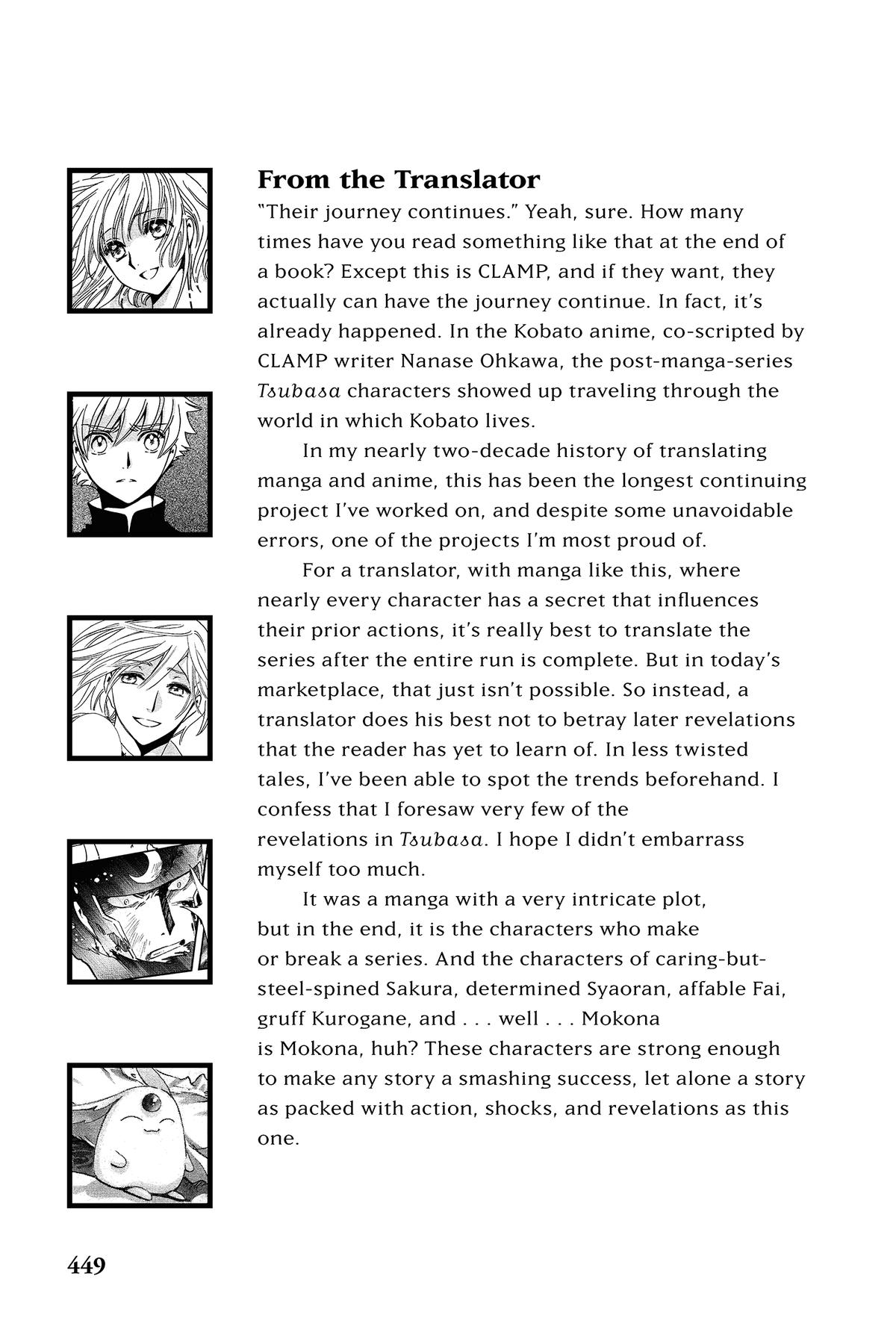 Tsubasa - RESERVoir CHRoNiCLE Chapter 233 - Page 46