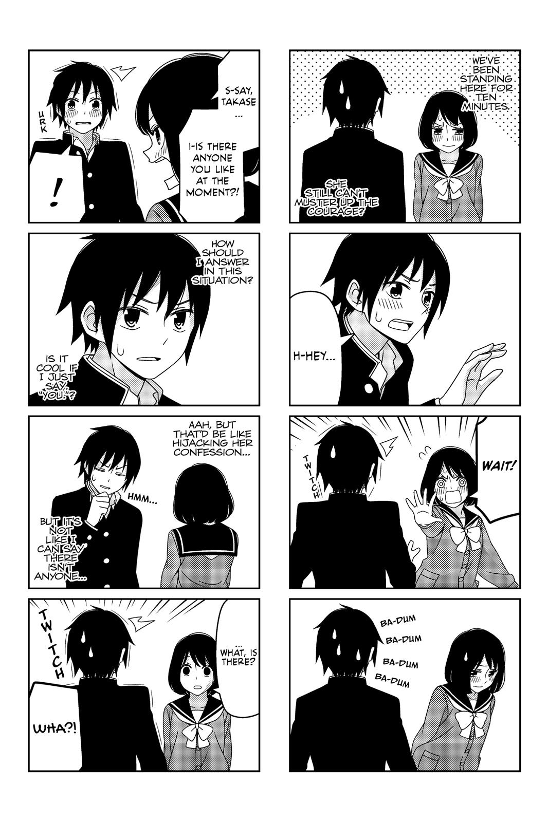 Tsuredure Children Chapter 1 - Page 5