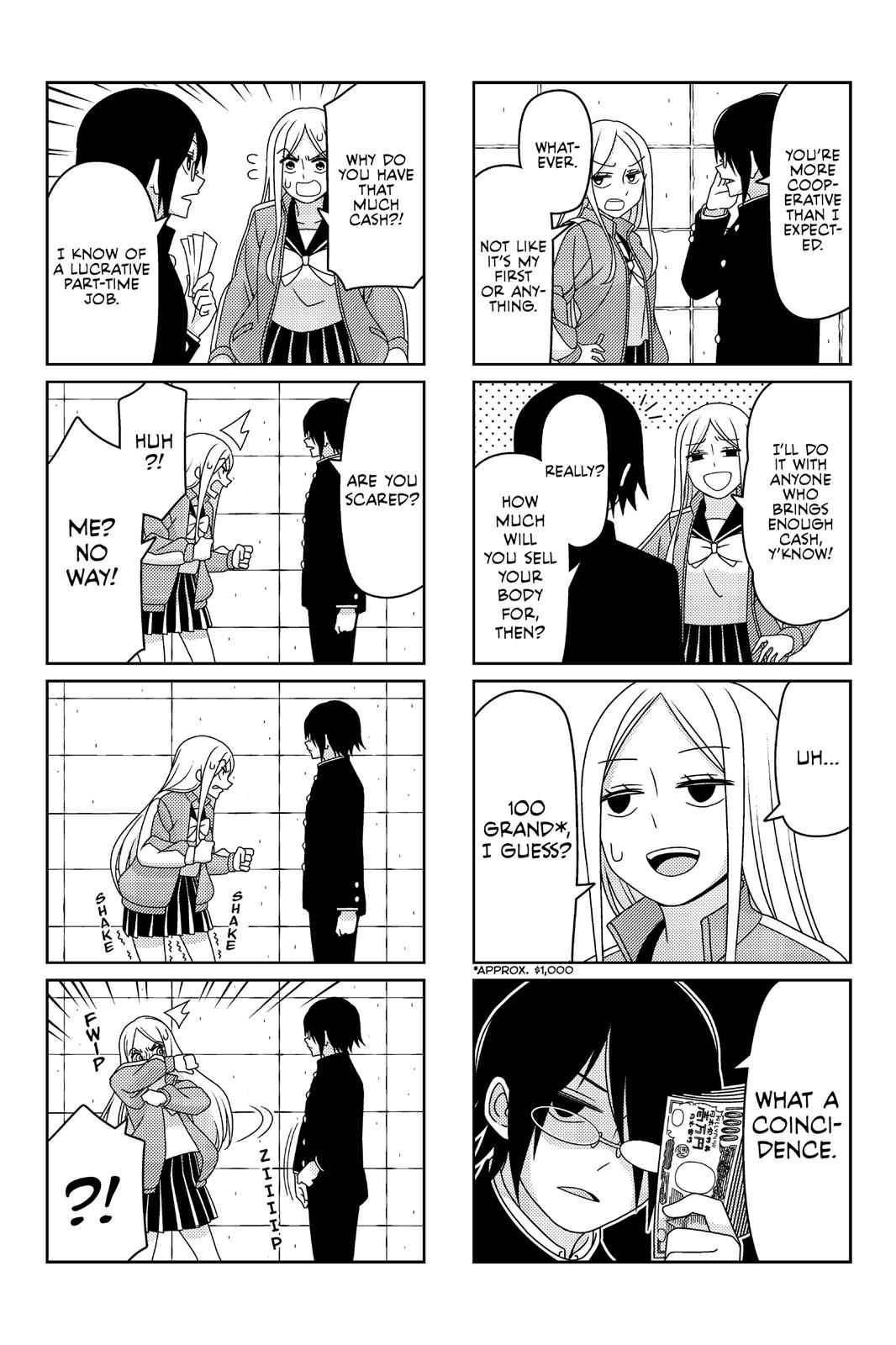Tsuredure Children Chapter 1 - Page 21