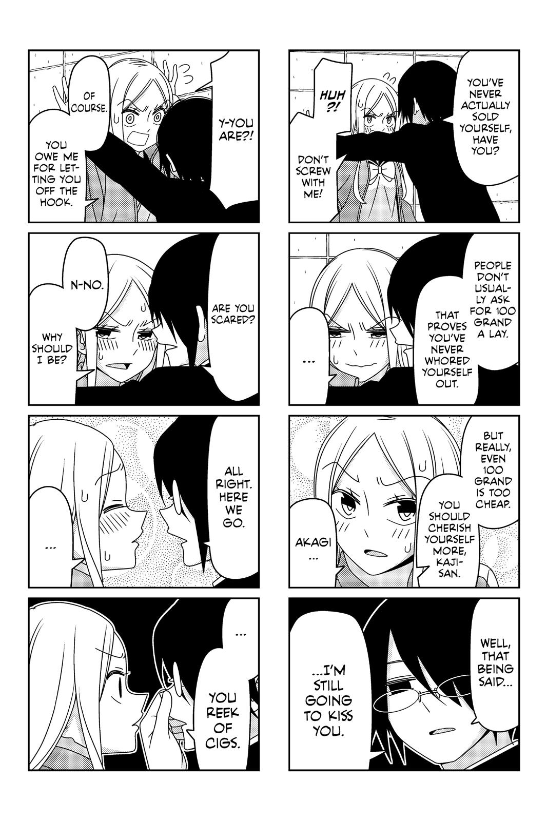 Tsuredure Children Chapter 1 - Page 22