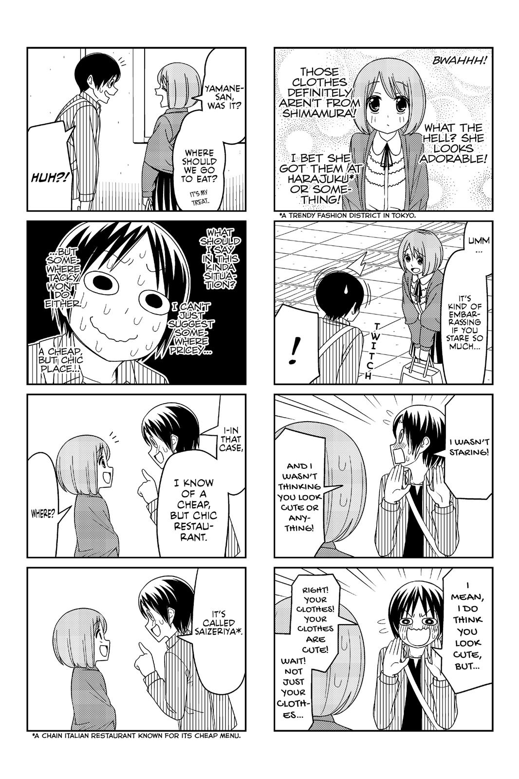 Tsuredure Children Chapter 1 - Page 36