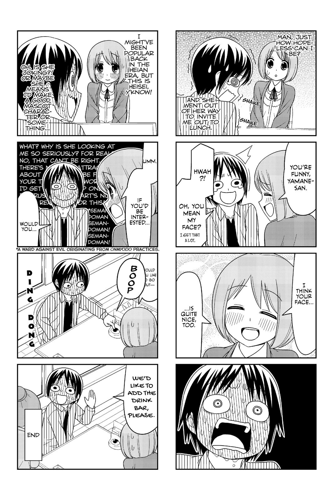 Tsuredure Children Chapter 1 - Page 38