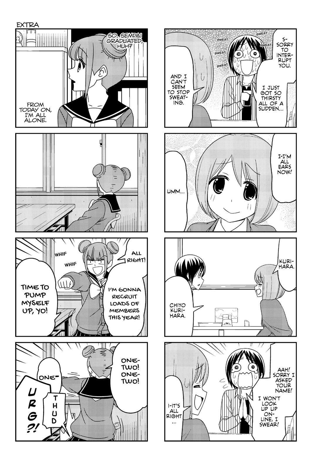 Tsuredure Children Chapter 1 - Page 42