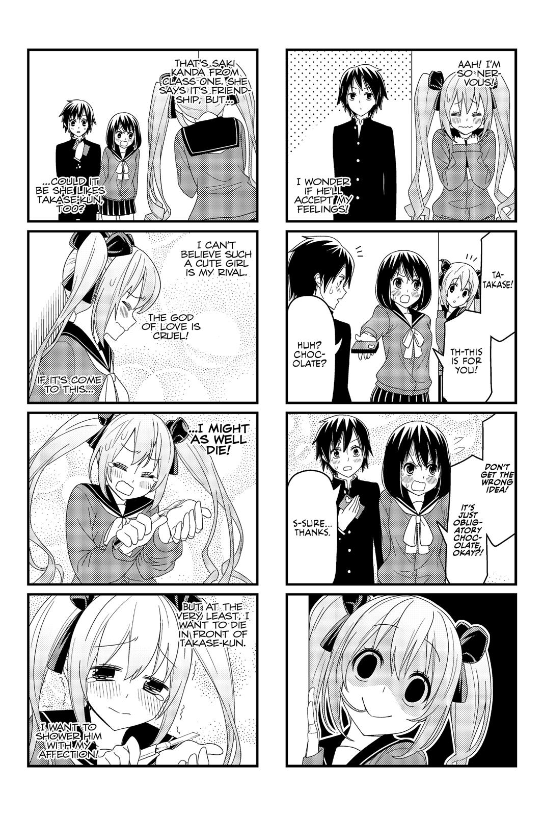 Tsuredure Children Chapter 1 - Page 57