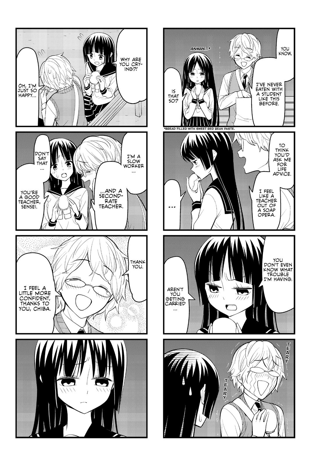 Tsuredure Children Chapter 1 - Page 65
