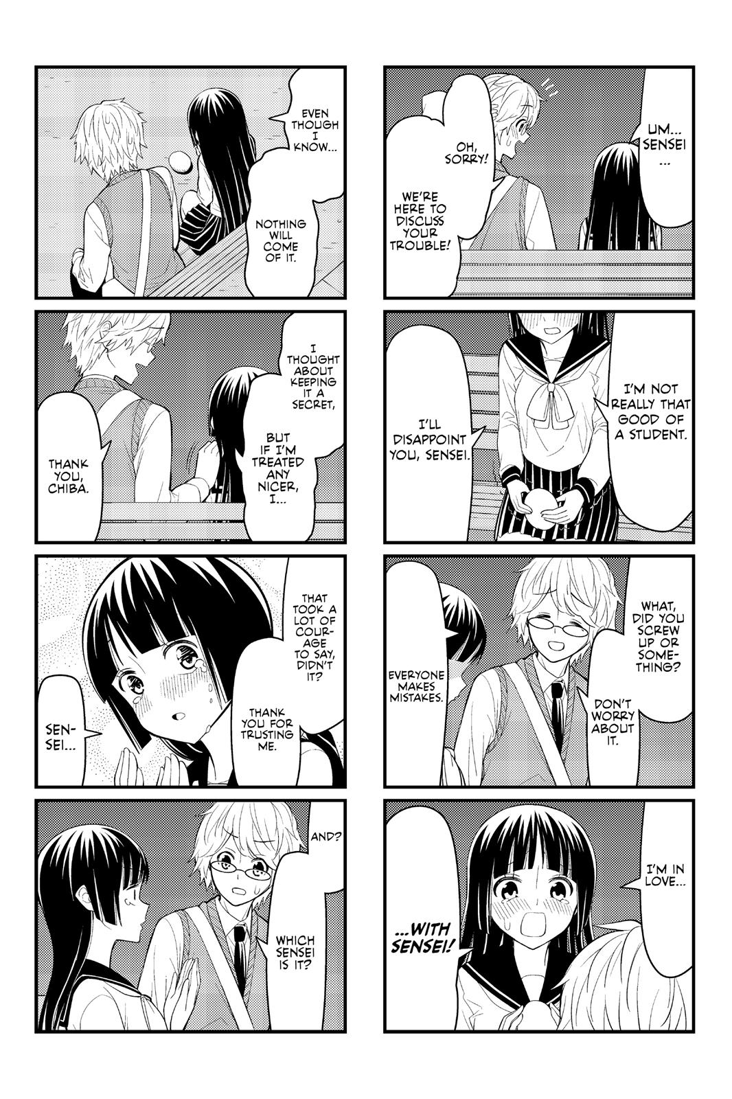 Tsuredure Children Chapter 1 - Page 66