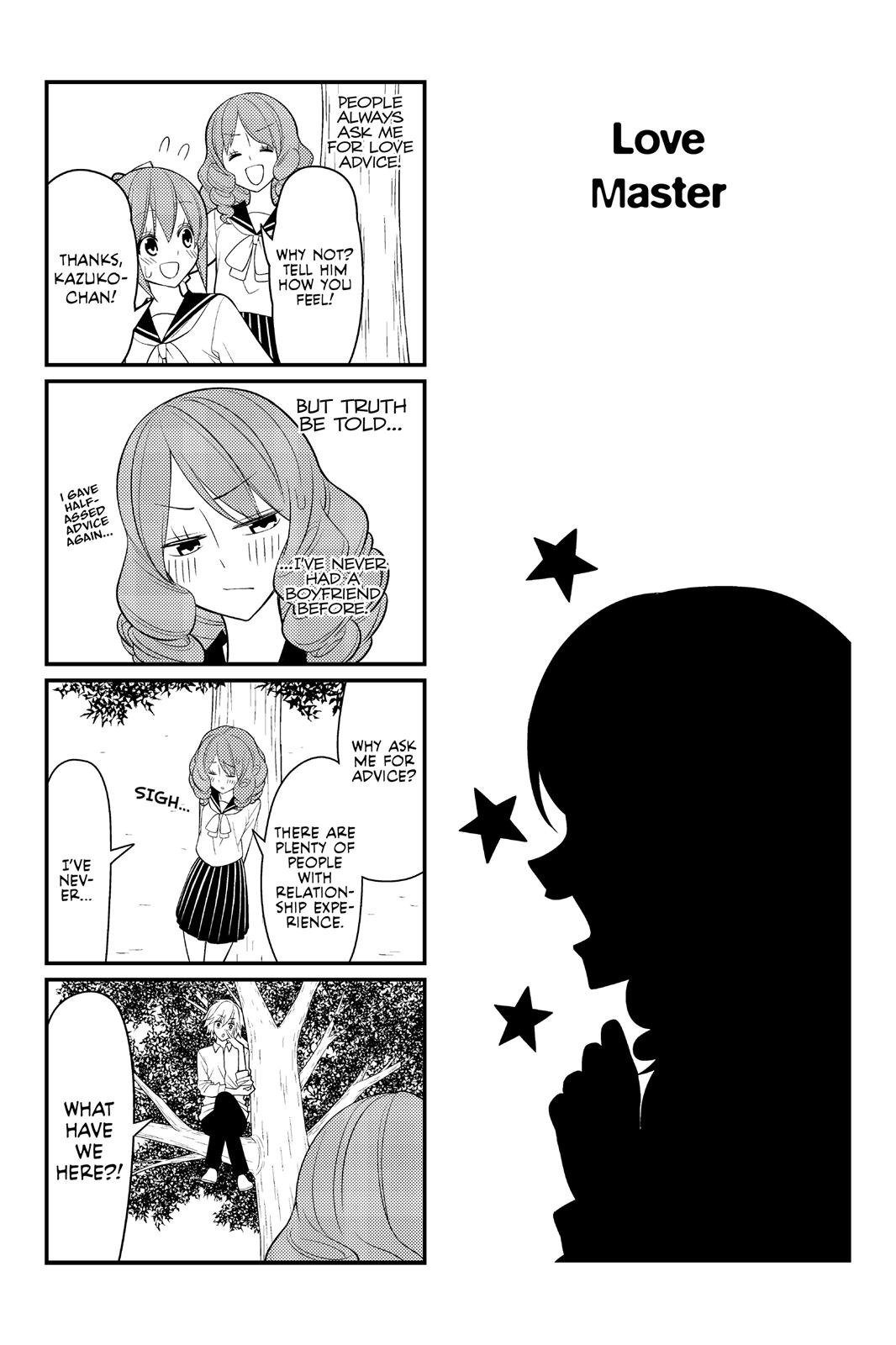 Tsuredure Children Chapter 1 - Page 68