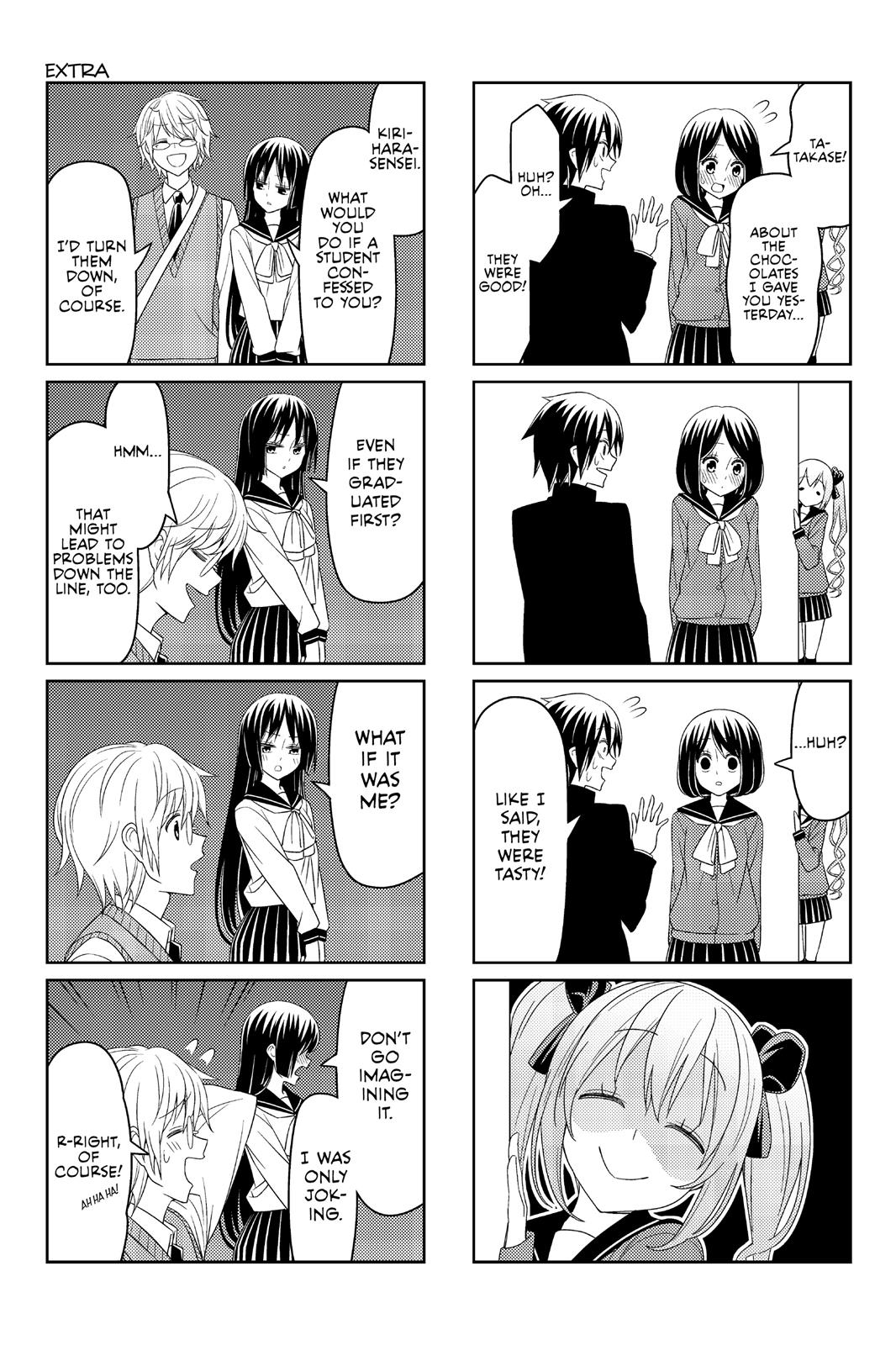 Tsuredure Children Chapter 1 - Page 76
