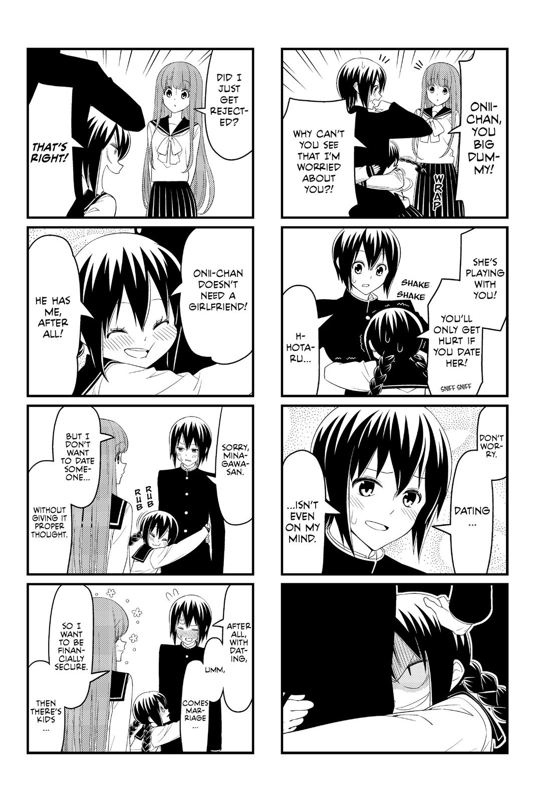 Tsuredure Children Chapter 1 - Page 84