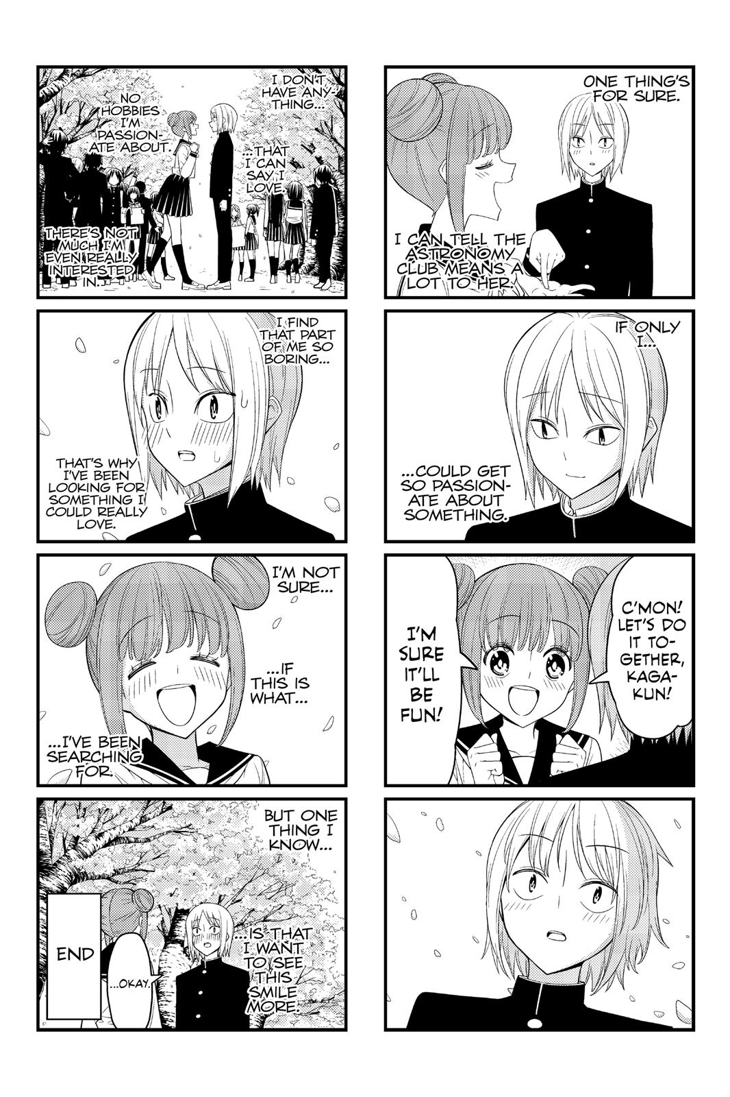 Tsuredure Children Chapter 1 - Page 91