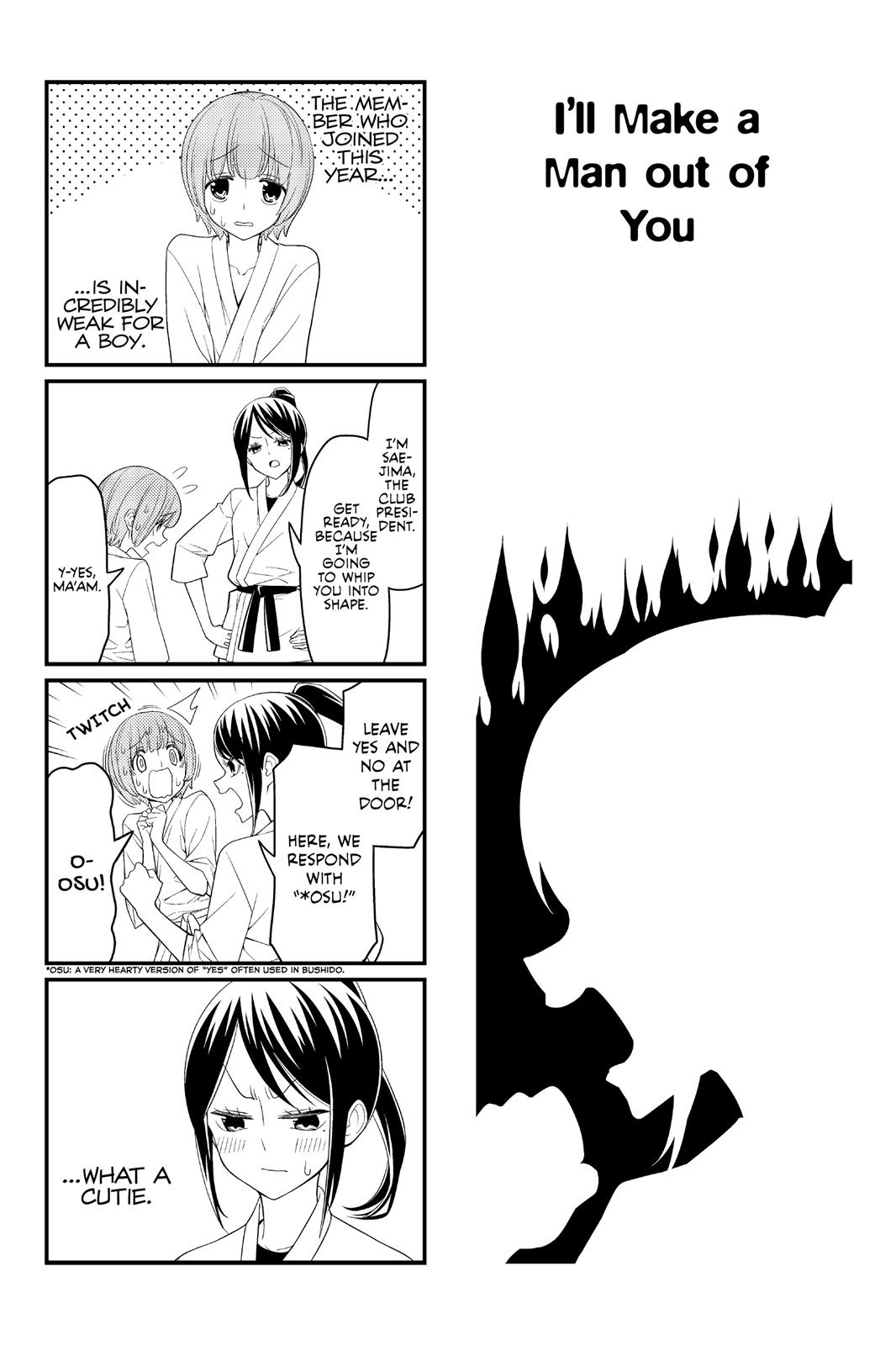 Tsuredure Children Chapter 1 - Page 92