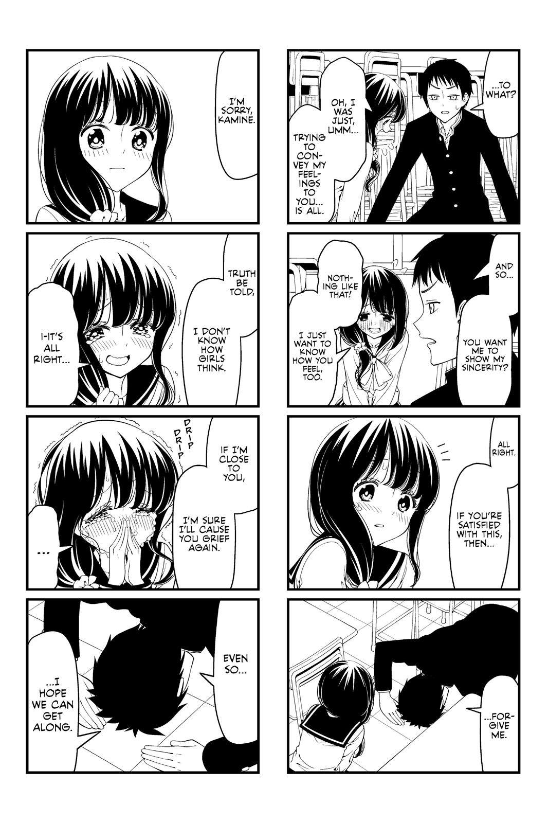 Tsuredure Children Chapter 1 - Page 102