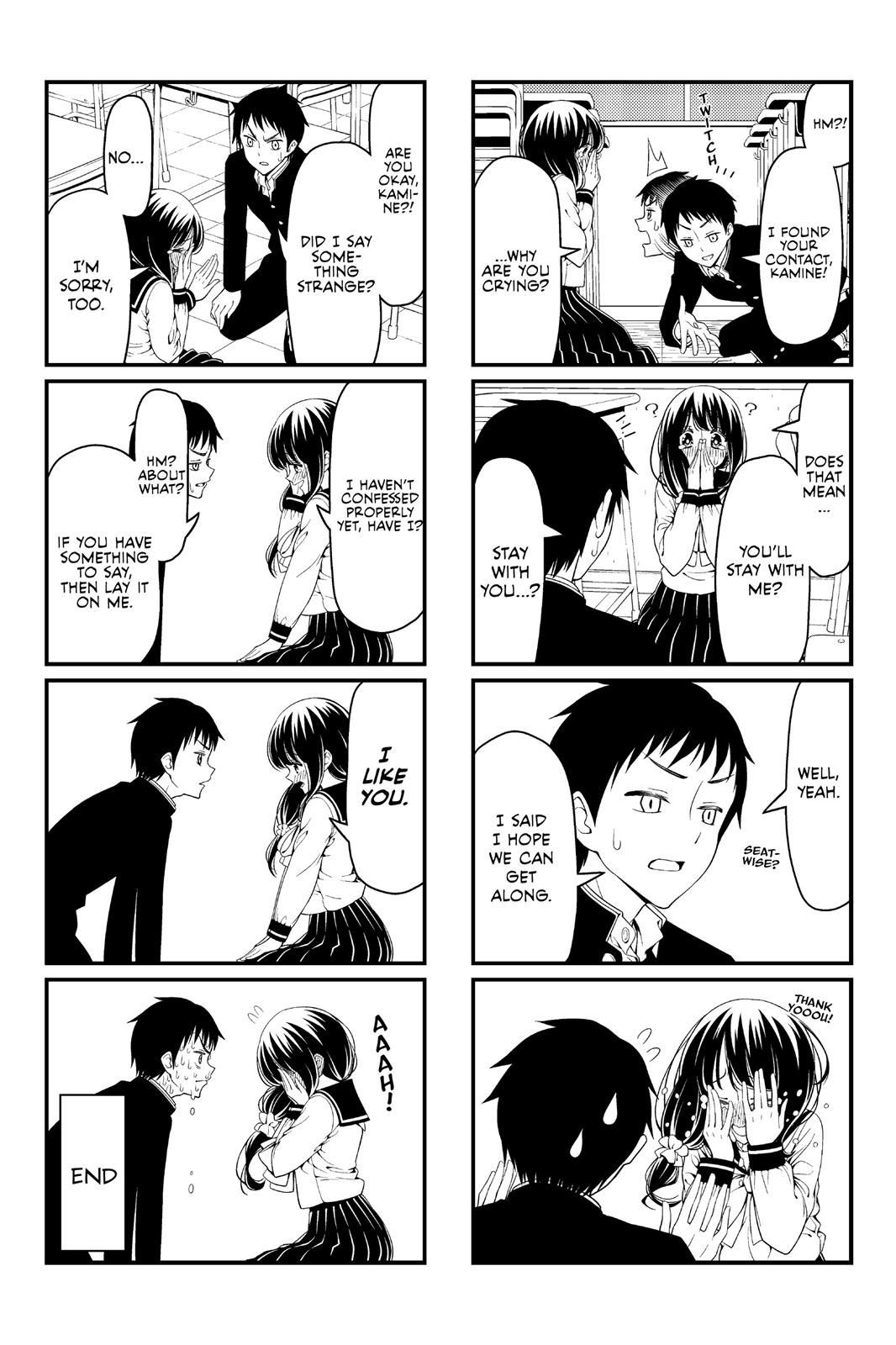 Tsuredure Children Chapter 1 - Page 103