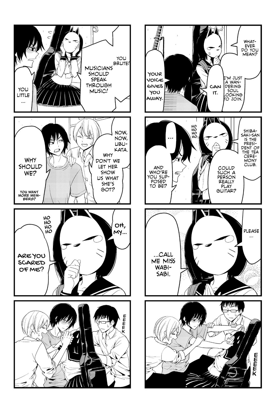 Tsuredure Children Chapter 1 - Page 106