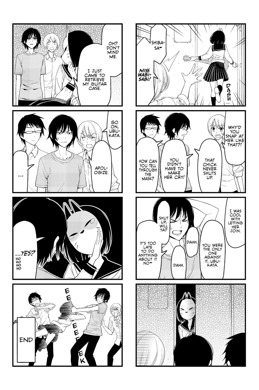 Tsuredure Children Chapter 1 - Page 110