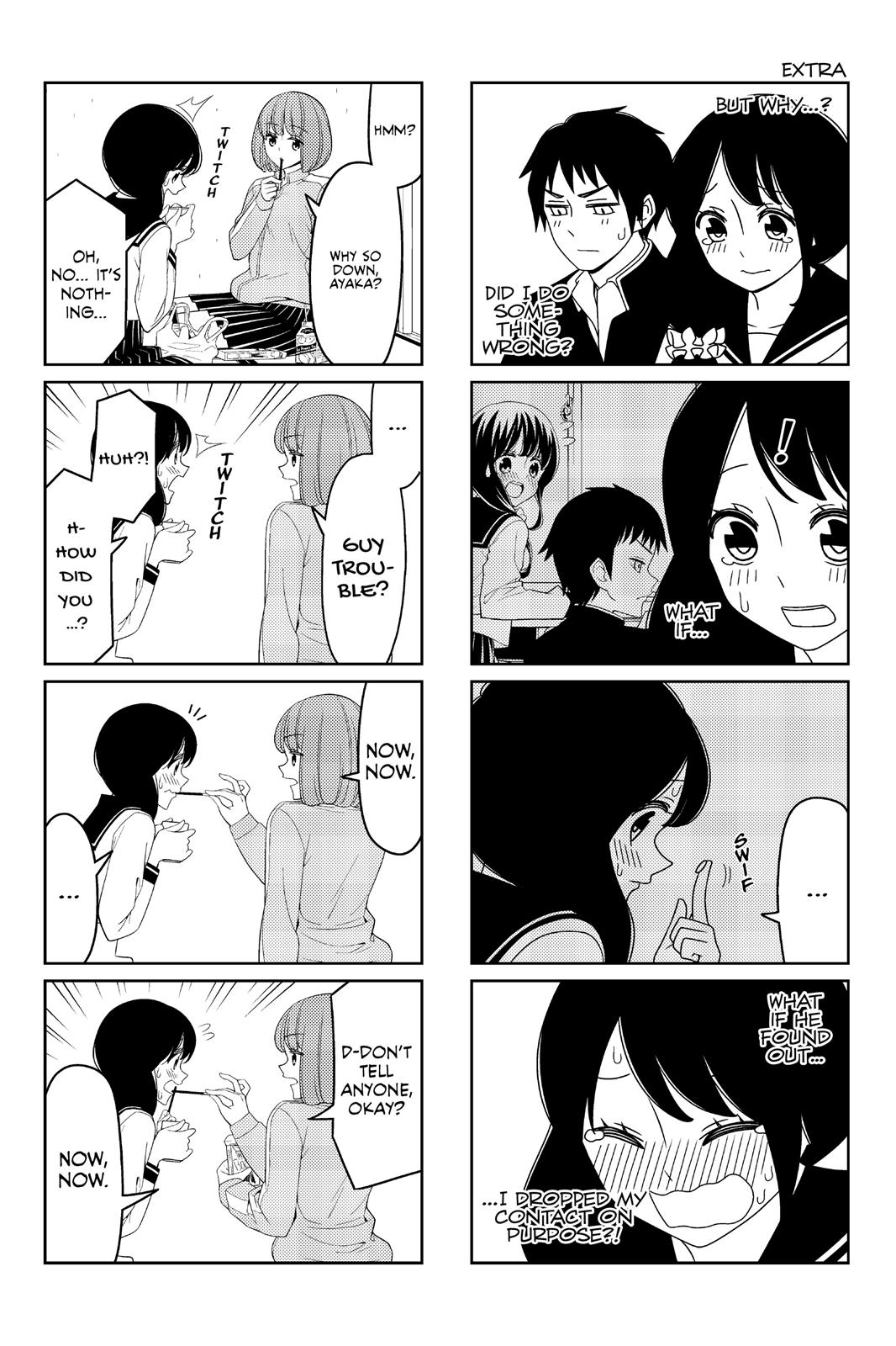 Tsuredure Children Chapter 1 - Page 117