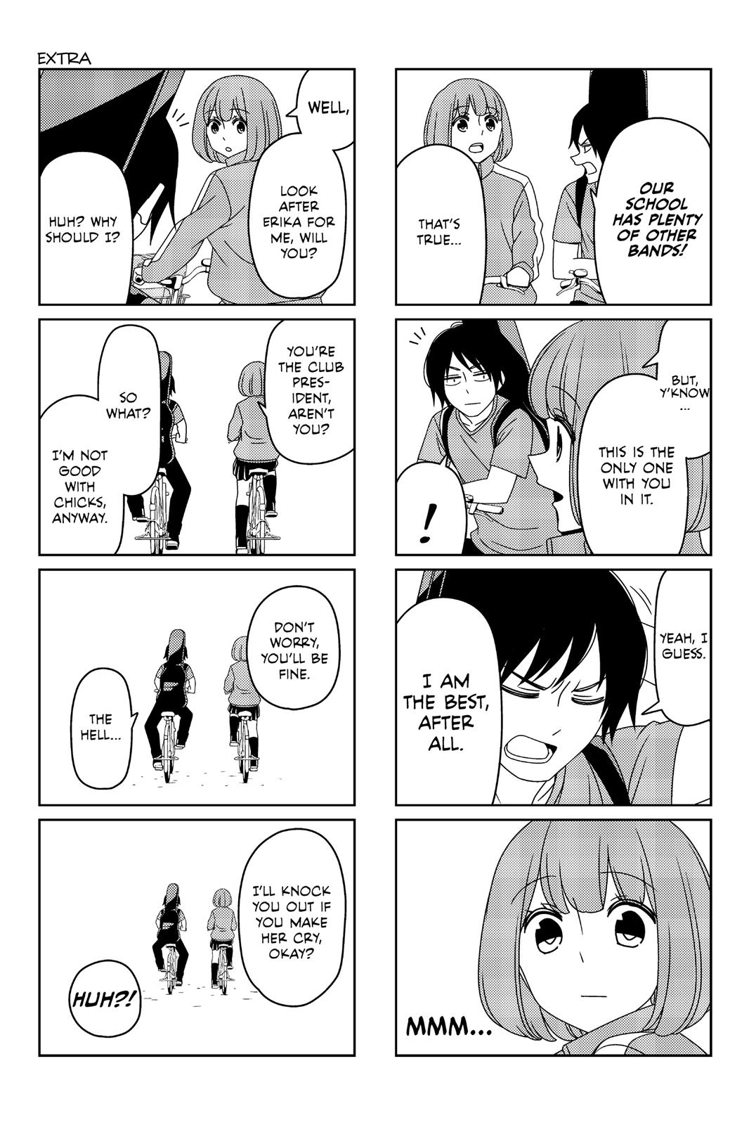 Tsuredure Children Chapter 1 - Page 120