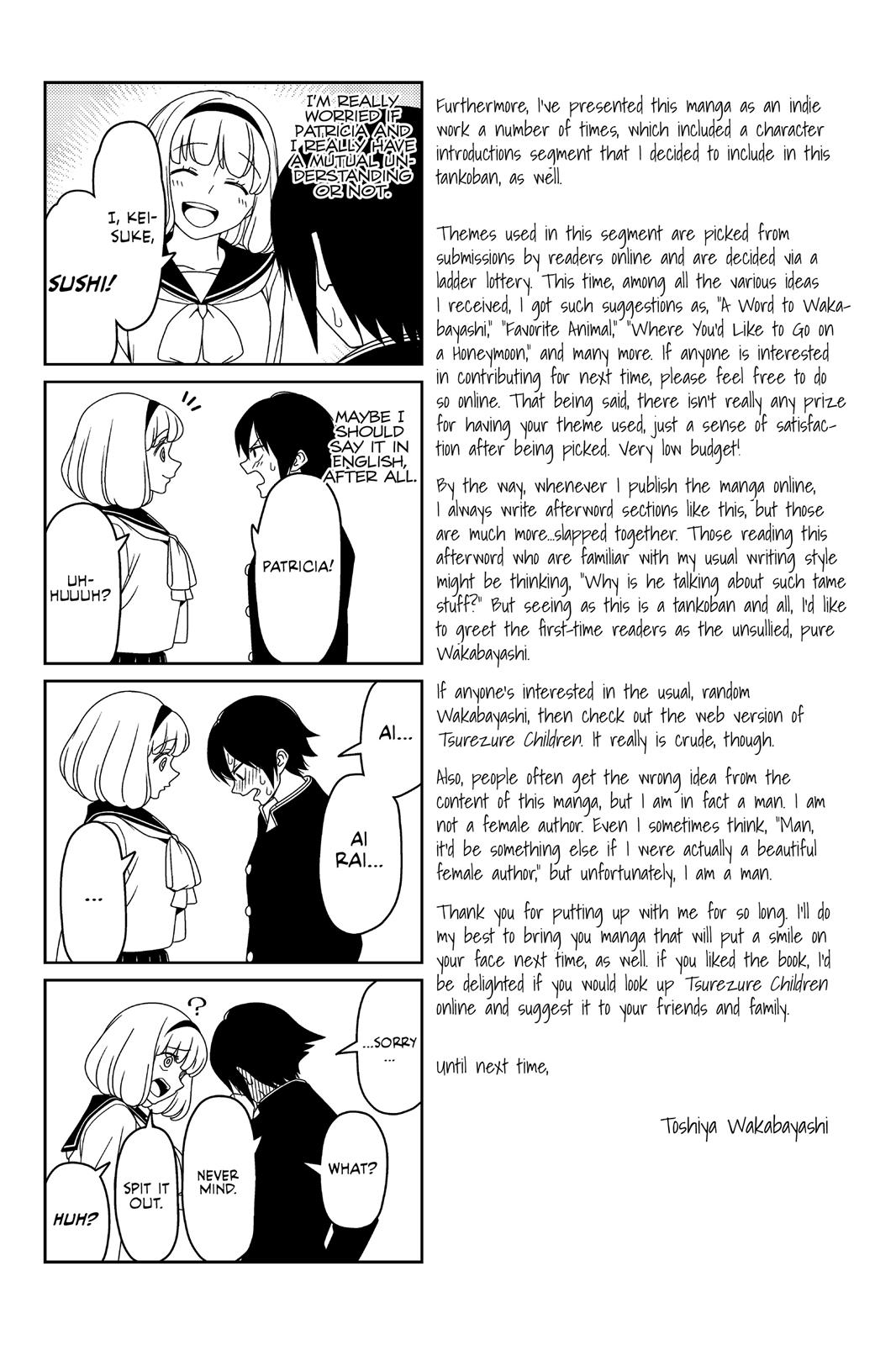 Tsuredure Children Chapter 1 - Page 126