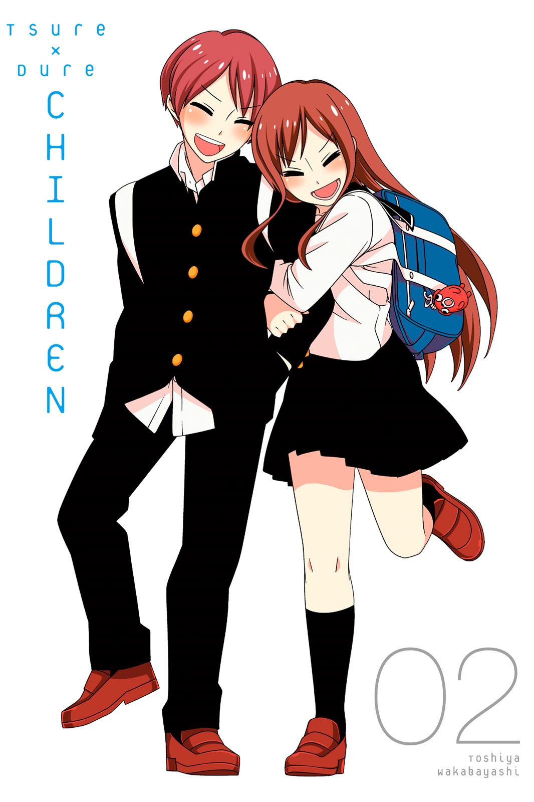 Tsuredure Children Chapter 2 - Page 1