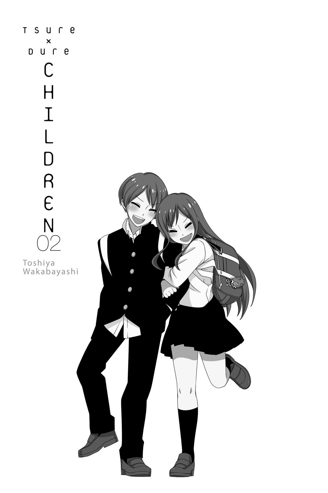 Tsuredure Children Chapter 2 - Page 2