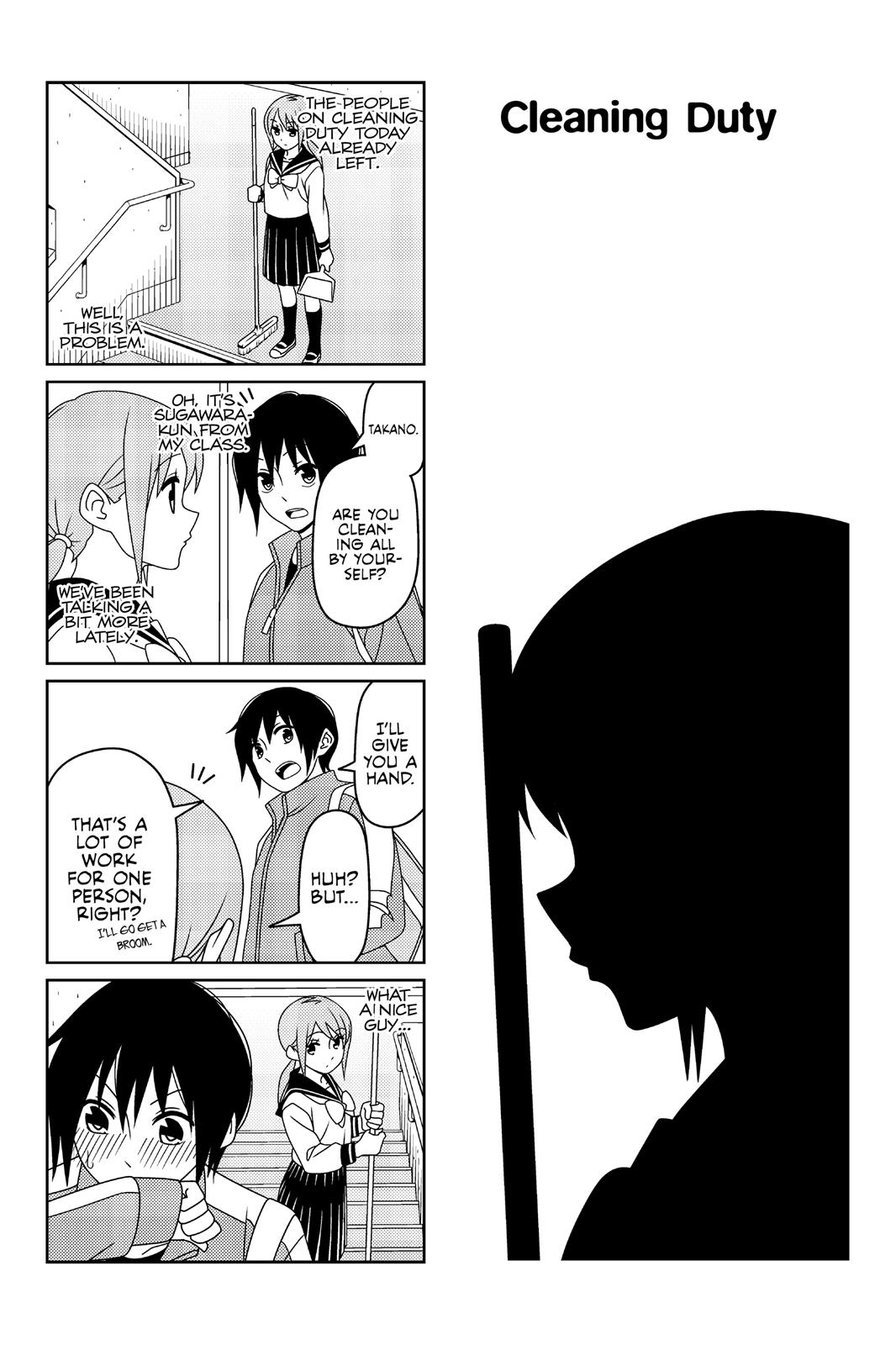 Tsuredure Children Chapter 2 - Page 4