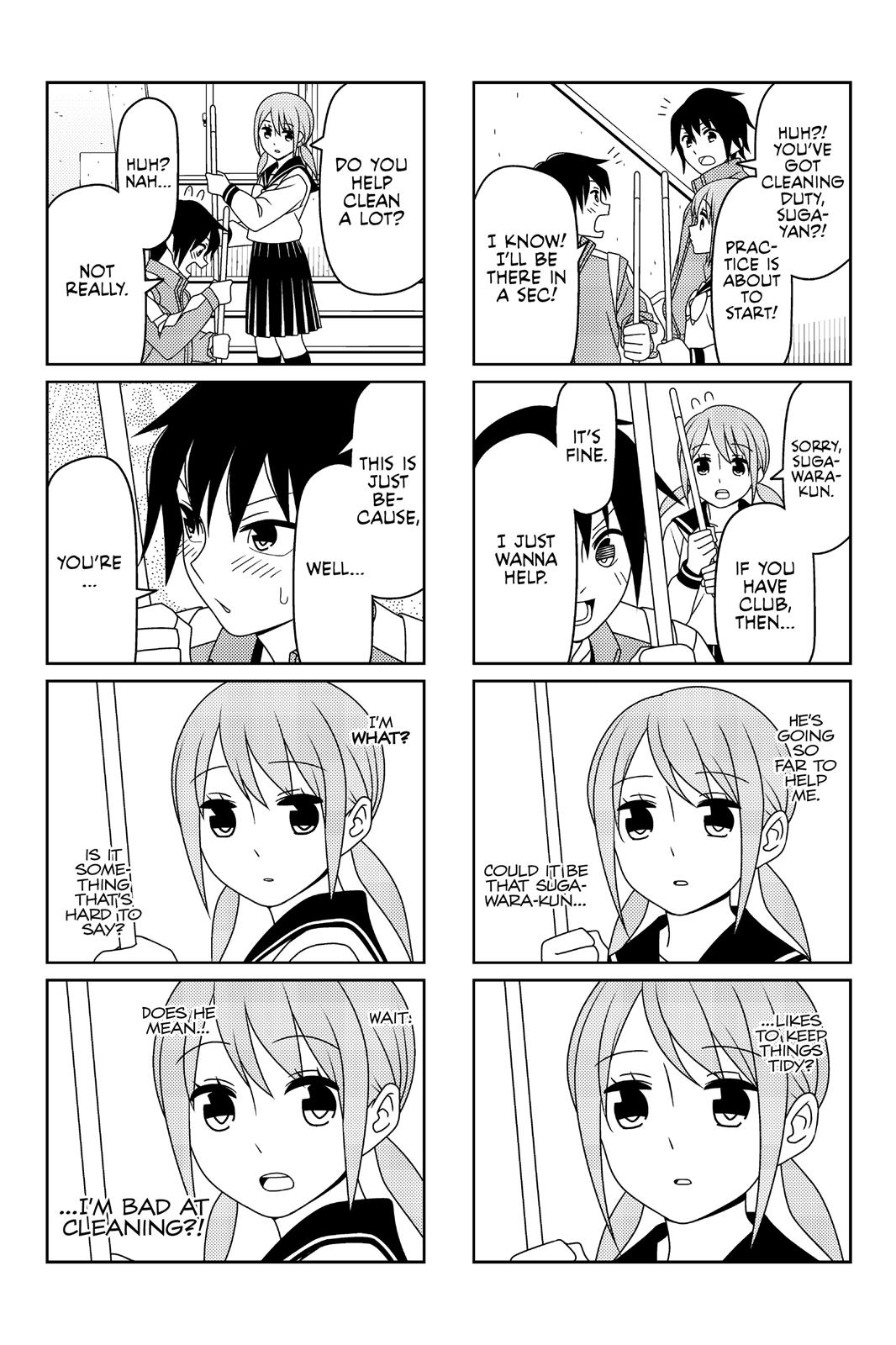 Tsuredure Children Chapter 2 - Page 5