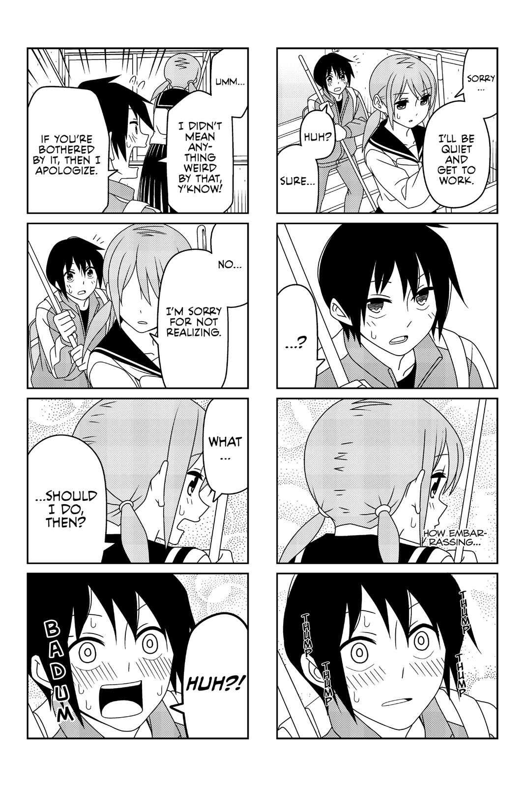 Tsuredure Children Chapter 2 - Page 6