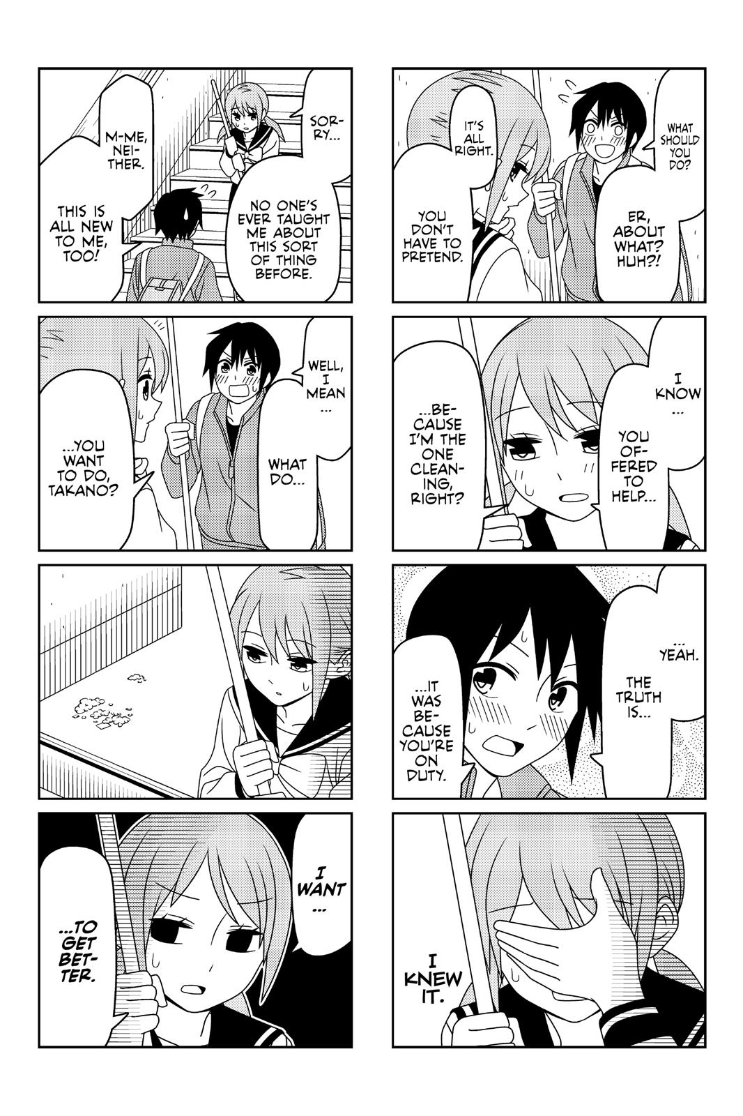 Tsuredure Children Chapter 2 - Page 7
