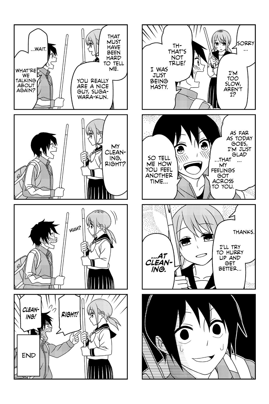 Tsuredure Children Chapter 2 - Page 9