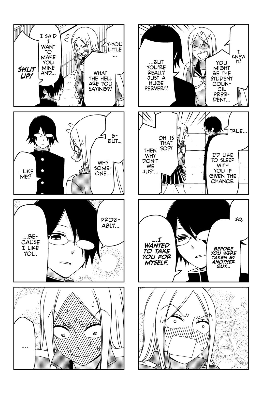 Tsuredure Children Chapter 2 - Page 14